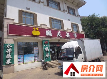 大连桃山小区