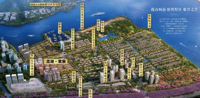 烟台龙湖·葡醍海湾楼盘房价，烟台龙湖·葡醍海湾楼盘值不值得买，烟台龙湖·葡醍海湾详细介绍