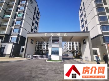 嘉善龙熹园(B区)小区房价、小区地址，嘉善龙熹园(B区)介绍