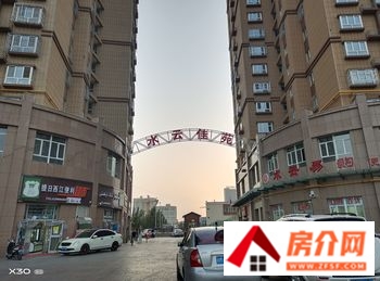 巴音郭楞华景BOBO湖滨洋房小区房价，巴音郭楞华景BOBO湖滨洋房小区值不值得买，巴音郭楞华景BOBO湖滨洋房详细介绍
