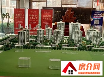 昌邑半山兰亭