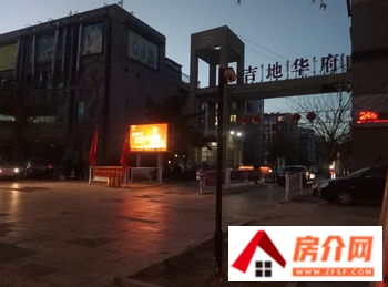 通辽金灿家园小区怎么样，通辽金灿家园小区值不值得买，通辽金灿家园小区详细介绍