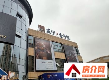 咸宁碧桂园翡翠山