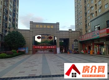 莆田万达中央华城