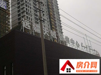 东阳紫荆庄园小区房价、小区地址，东阳紫荆庄园介绍