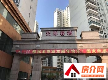 玉林银丰世纪城