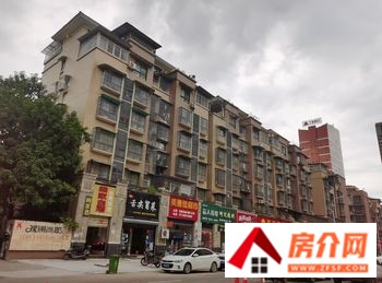 南充君鸿新城首座小区房价、小区地址，南充君鸿新城首座介绍