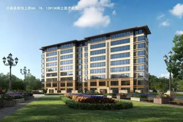 临沂君悦上府楼盘房价、楼盘地址、售楼部电话，临沂君悦上府详细介绍