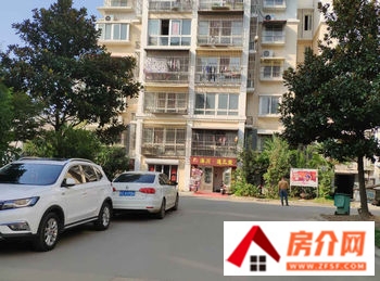 新沂合和百富城