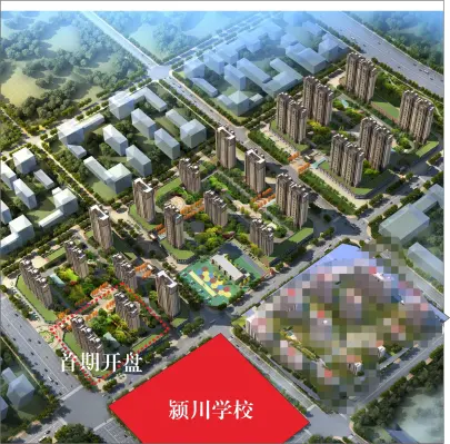 临颍湖畔丽园·尚书房楼盘房价、楼盘地址、售楼部电话，临颍湖畔丽园·尚书房介绍