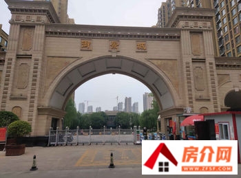 武安育英小区多层(武安)小区怎么样，武安育英小区多层(武安)值不值得买，武安育英小区多层(武安)小区详细介绍