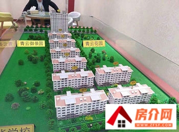安丘玻璃厂家属院小区房价、小区地址，安丘玻璃厂家属院介绍