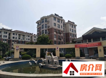 射阳解放西路11号小区