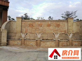 汕尾美丽华大厦小区怎么样，汕尾美丽华大厦值不值得买，汕尾美丽华大厦小区详细介绍