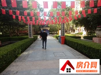 天水福门财富广场小区房价、小区地址，天水福门财富广场介绍