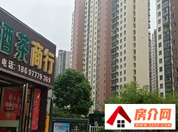 南阳先锋橡树湾小区房价、小区地址，南阳先锋橡树湾介绍