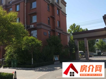 淄博城中小区东北村小区房价、小区地址，淄博城中小区东北村介绍