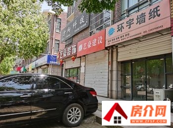 马鞍山清河湾