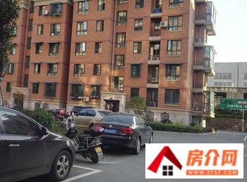 金华香格里花园(东区)小区房价、小区地址，金华香格里花园(东区)介绍