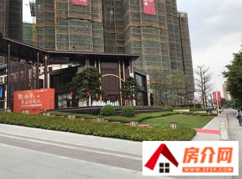 江门海逸星宸(商住楼)小区怎么样，江门海逸星宸(商住楼)值不值得买，江门海逸星宸(商住楼)小区详细介绍