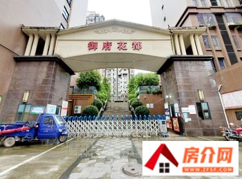 巴中华兴丽景天城B区