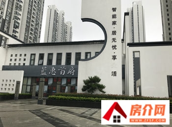 淮安绿地世纪城(一期)小区房价多少，淮安绿地世纪城(一期)值不值得买，淮安绿地世纪城(一期)小区详细介绍