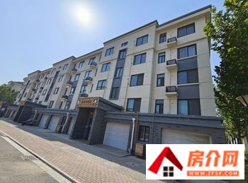 利津利津县工商局宿舍