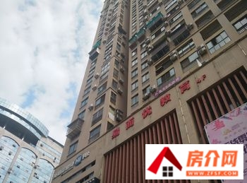 宜昌汇才佳苑小区房价，宜昌汇才佳苑小区值不值得买，宜昌汇才佳苑详细介绍