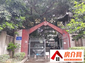 自贡南湖逸都