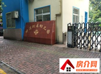 铜陵国投中心城小区房价、小区地址，铜陵国投中心城详细介绍