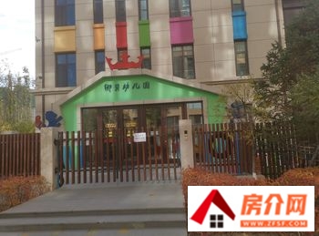 通辽沈铁河畔花园A区小区房价多少，通辽沈铁河畔花园A区值不值得买，通辽沈铁河畔花园A区小区详细介绍