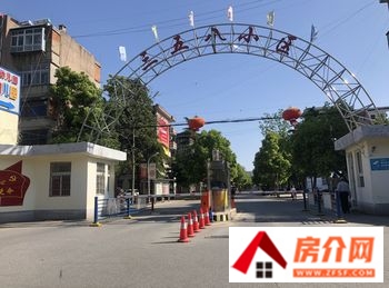 信阳大兴商住苑