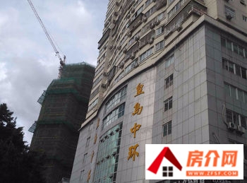 福州泰禾红誉一期小区房价，福州泰禾红誉一期小区值不值得买，福州泰禾红誉一期详细介绍