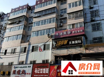 禹州丰泽苑小区房价、小区地址，禹州丰泽苑小区介绍