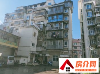 南平西林街7号小区
