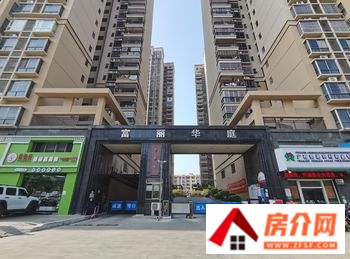 贵港凯旋新天地小区房价，贵港凯旋新天地小区值不值得买，贵港凯旋新天地详细介绍