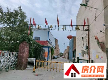 固原固原华城国际(三期)