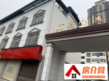 恩施锦绣新村小区房价多少，恩施锦绣新村值不值得买，恩施锦绣新村小区详细介绍
