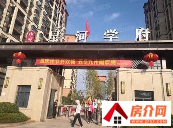 鹰潭西湖嘉苑小区房价，鹰潭西湖嘉苑小区值不值得买，鹰潭西湖嘉苑详细介绍