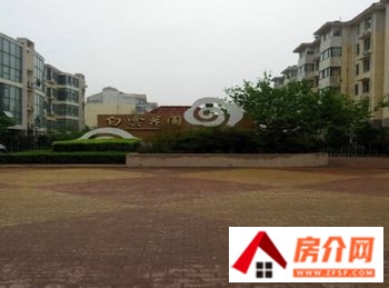 濮阳河东小区