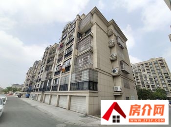湖州泰和家园(南区)小区房价，湖州泰和家园(南区)小区值不值得买，湖州泰和家园(南区)详细介绍