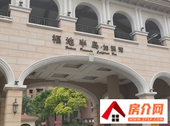 红河红河州公务员小区