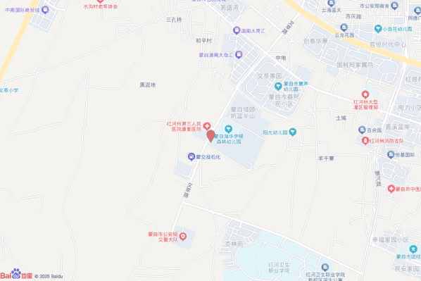 红河创泰·府畔壹號