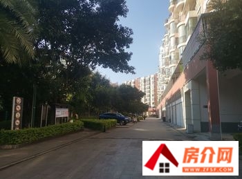 红河富平名贵园