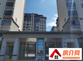 红河福地半岛艺丰广场
