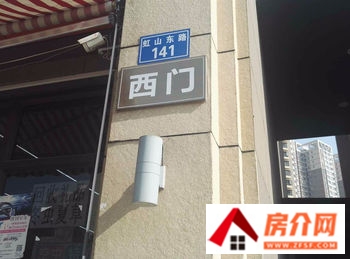 融城园城