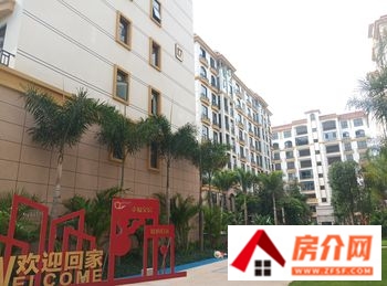 提香丽苑