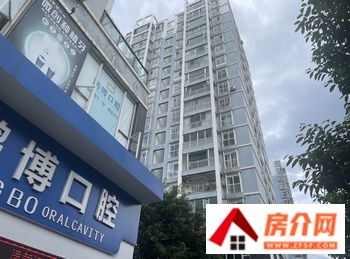 洲际华府
