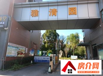 东方玉兰花园