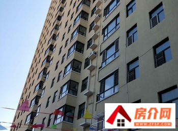 白云公寓